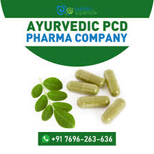 Top 20 Ayurvedic Herbal Companies in India - Arlak Ayurveda - manufacturer of ayurvedic medicine