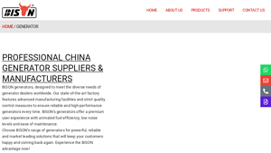Generator Suppliers and Factory in China - Bison - generator manufacturer