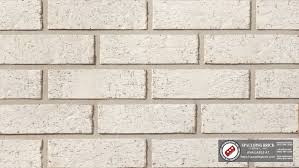 Brick/Stone Manufacturers/Suppliers | Brampton Brick - brick manufacturer