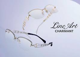Home | Charmant - glasses manufacturer
