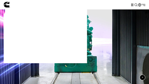 Cummins Generator Sets | Fully Integrated Power - generator manufacturer