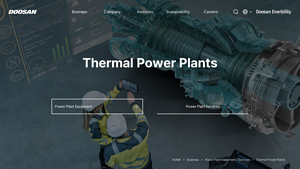 Power Plant Equipment : Thermal Power Plants - Doosan Enerbility - power plant equipment manufacturer
