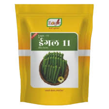 Eagle Seeds & Biotech Ltd. | Seed production, processing and marketing - seeds manufacturer