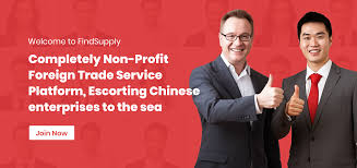 FindSupply - Manufacturers, Suppliers & Products in China - china manufacturer