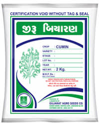 Gujarat Agro Seeds Co. (GASCO Seeds) - seeds manufacturer