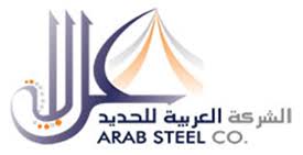 Arab Steel Co. - ISPC - eastern europe top steel manufacturer