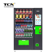 Top 5 Best Vending Machine Supplier in China - Know Shanghai - vending machine manufacturer