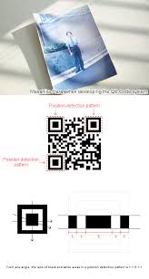 Home Page - Densowave - original design manufacturer