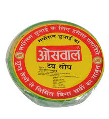 Oswal Soap - top soap manufacturer in indiana