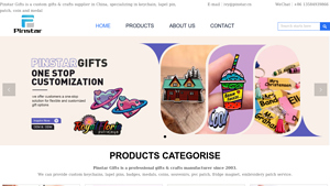HOME-Kunshan Pinstar Gifts Co., Ltd - keychain manufacturer