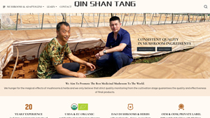 QIN SHAN TANG - Mushroom Extract Powder Supplier - powder manufacturer