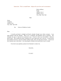 Urgent Complaint Letter to Supplier for Defective Product Template - manufacturer defective