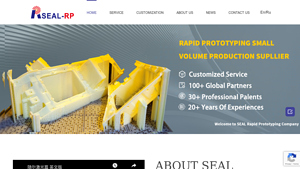 Professional Rapid Prototyping Service Provider In China | SEAL-RP - prototype manufacturer