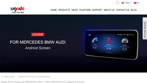 Wholesale Range Rover Evoque Car Multimedia Player Manufacturer and ... - range rover car manufacturer