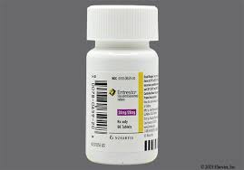 Entresto (sacubitril/valsartan) - Uses, Side Effects, and More - entresto manufacturer