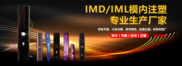 IMD模内注塑_IML模内注塑工艺_专业模内注塑加工厂家_深圳悦迅福科技 - imd/iml manufacturer