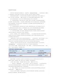 mpn是啥意思？ - 百度知道 - manufacturer part number