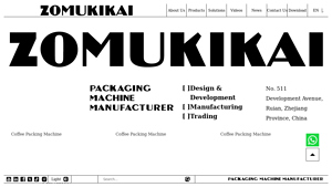 Automatic Pouch Packaging Machines | ZOMUKIKAI Manufacturer - packaging machine manufacturer