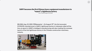 SANY becomes the first Chinese heavy equipment manufacturer to ... - sany excavator factory