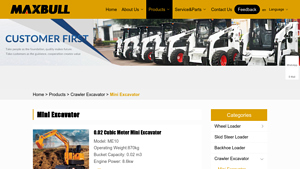 China Mini Excavator Suppliers, Manufacturers, Factory - MAXBULL - small excavator factory