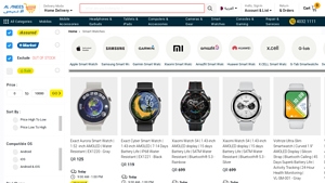 Buy Smart Watches Online in Qatar and Doha - AlaneesQatar.Qa - kieslect company