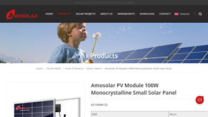Amosolar PV Module 100W Monocrystalline Small Solar Panel - mini solar panel factory