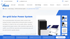 On Grid Solar Power System Supplier/Company/Manufacturer - Anern - on grid solar system factory