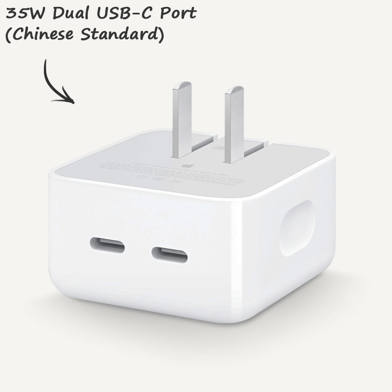 A relevant stock photo of apple power adapter china in a typical setting.