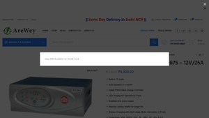 UTL Solar Inverter Shamsi 675 - 12V/25A - AreWey - utl solar inverter company