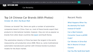 Top 14 Chinese Car Brands (With Photos) - Auto Care Aids - car manufacturer in china