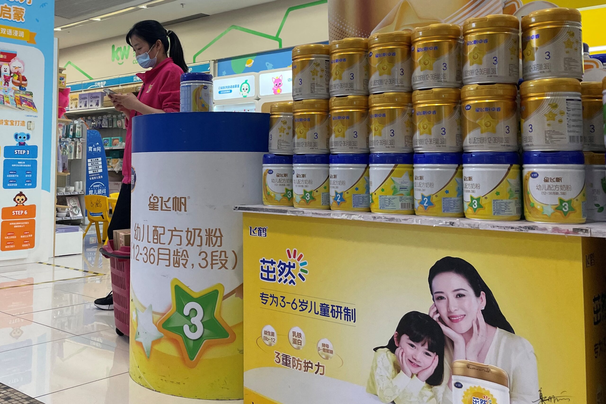 A relevant stock photo of baby milk china in a typical setting.
