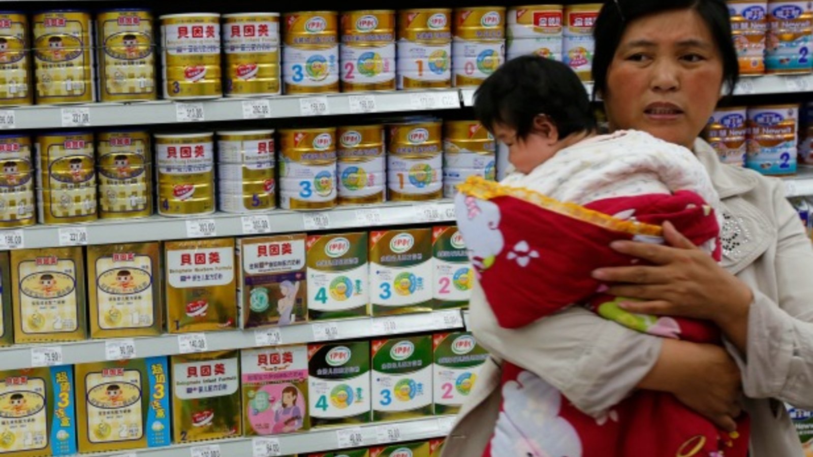 A relevant stock photo of baby milk china in a typical setting.