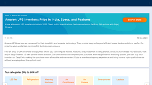 Amaron UPS Inverters: Price in India, Specs, and Features - amaron inverter company