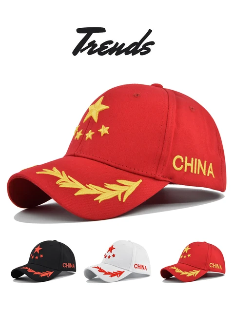 A relevant stock photo of baseball cap china in a typical setting.