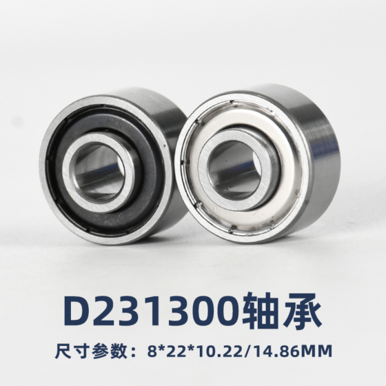 A relevant stock photo of bearing manufacturer in a typical setting.