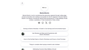 Montra Electric - Bio Link - montra electric auto company