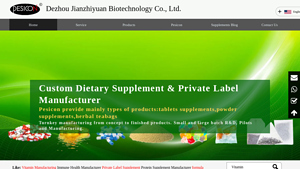 Dietary Supplement Manufacturer In China-Pesicon - private label dietary supplement manufacturer