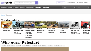 Who Owns Polestar & Where Are Their Cars Manufactured? - polestar manufacturer