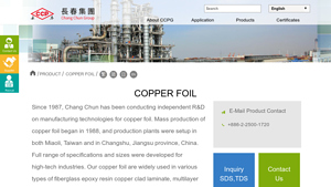 COPPER FOIL - Chang Chun Group - copper foil factory