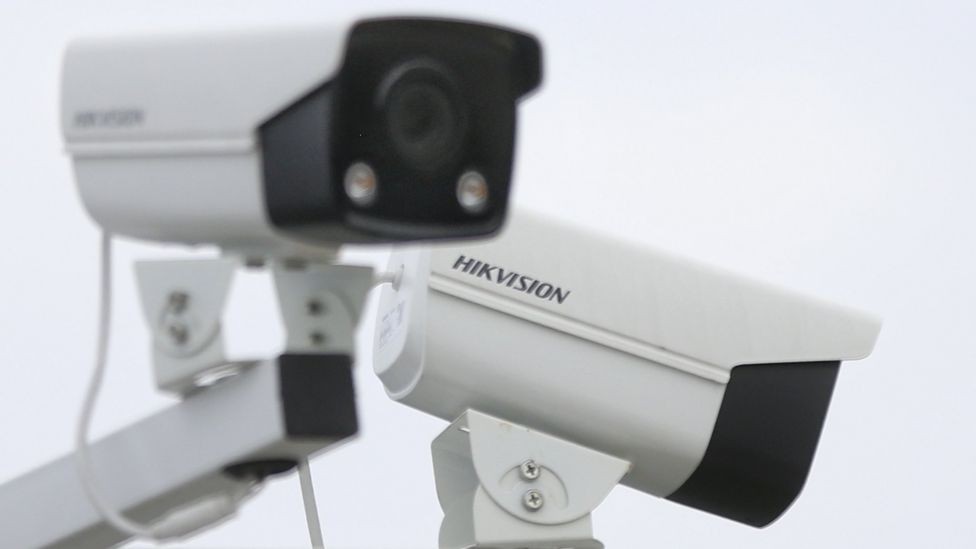A relevant stock photo of cctv china in a typical setting.