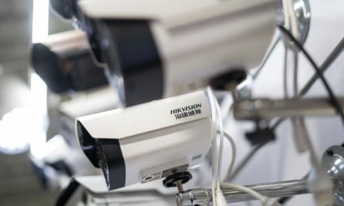 A relevant stock photo of cctv china in a typical setting.