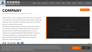 Centerway Steel Co., Ltd, Seamless Steel Pipe, OCTG Oil and Gas - smls pipe factory