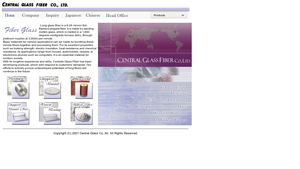 CENTRAL GLASS CO.,LTD. - glass fiber company