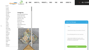 China Wood Look Tiles Manufacturers - Cerarock - wood look tile factory