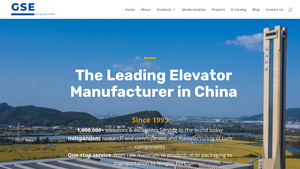 Chinese Elevators | The Leading Elevator Manufacturer in China - elevator manufacturer