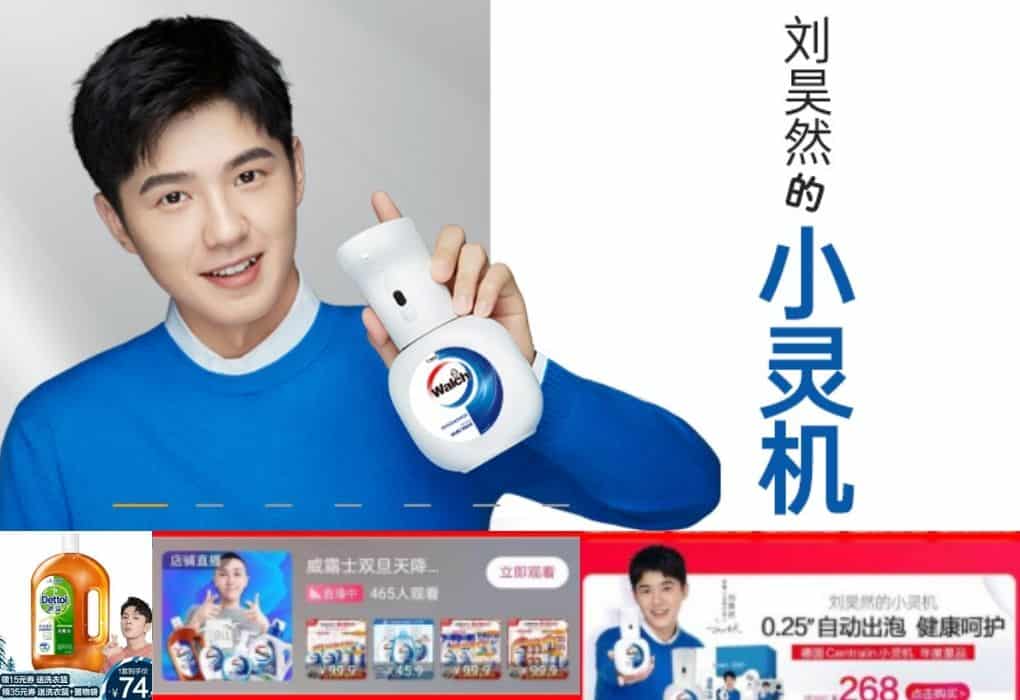 A relevant stock photo of cleaning supplies china in a typical setting.
