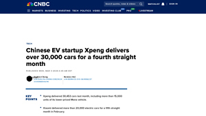 Chinese EV startup Xpeng delivers over 30,000 cars for a fourth month - xpeng car company