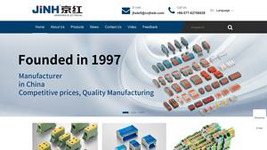 China Electrical Connector, Industrial Plug and Socket, Waterproof ... - electrical connector factory