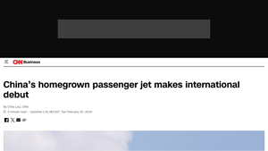 Comac C919: China's homegrown passenger aircraft makes ... - CNN - chinese aircraft manufacturer