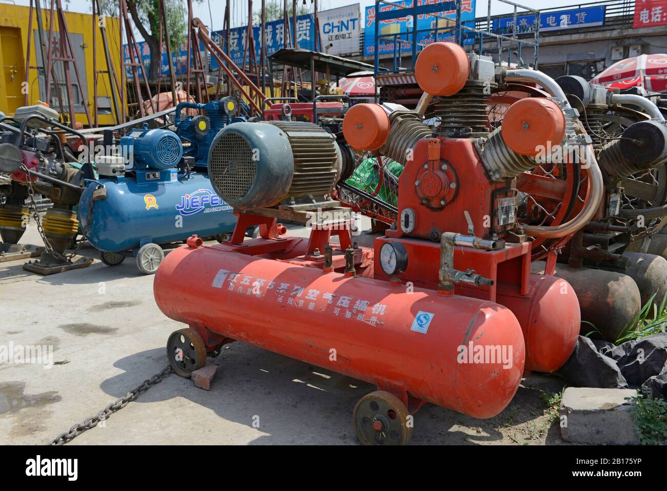 A relevant stock photo of compressor china in a typical setting.